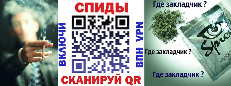 Бутират вода Иноземцево