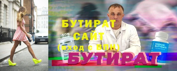 марки lsd Покачи