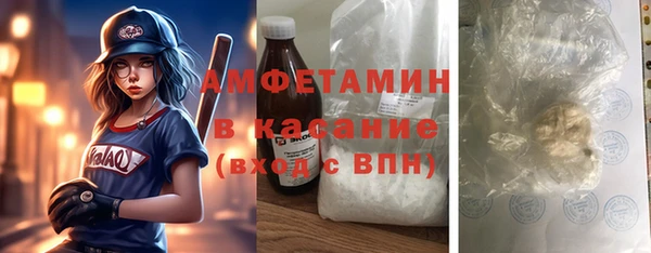 прущие крисы Абинск