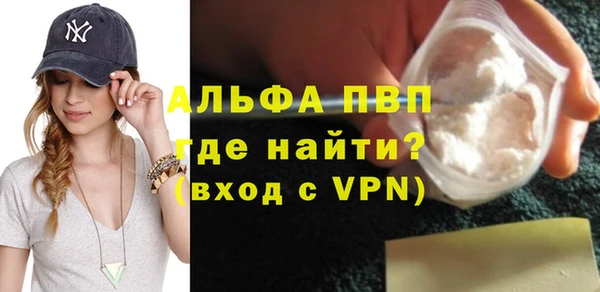 спайс Карталы
