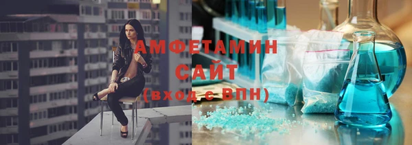 прущие крисы Абинск