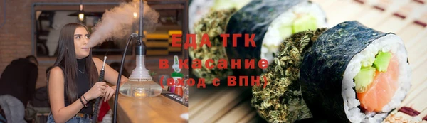 героин Инта