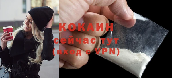 гашиш Горнозаводск
