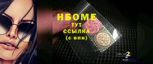 таблы Покров