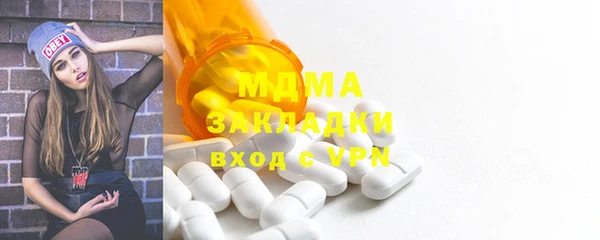 гашиш Горняк