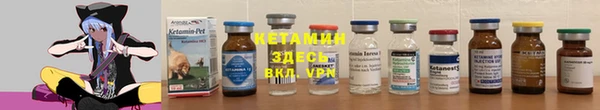 прущие крисы Абинск