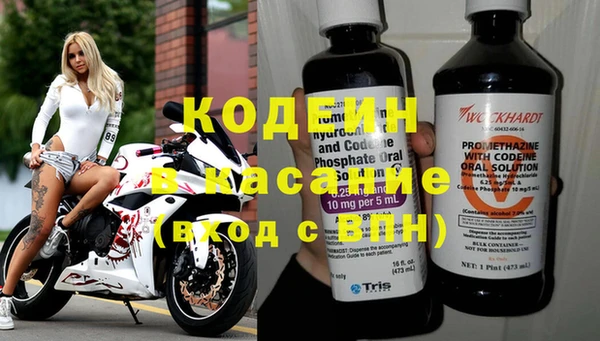 прущие крисы Абинск