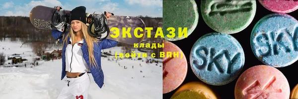 сатива Алексеевка